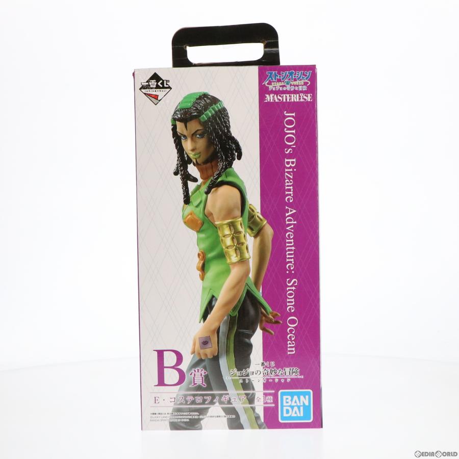 一番くじジョジョの奇妙な冒険ストーンオーシャン　B賞E・コステロフィギュア 中古即納』{FIG} B賞 エルメェス・コステロ 一番くじ ジョジョ