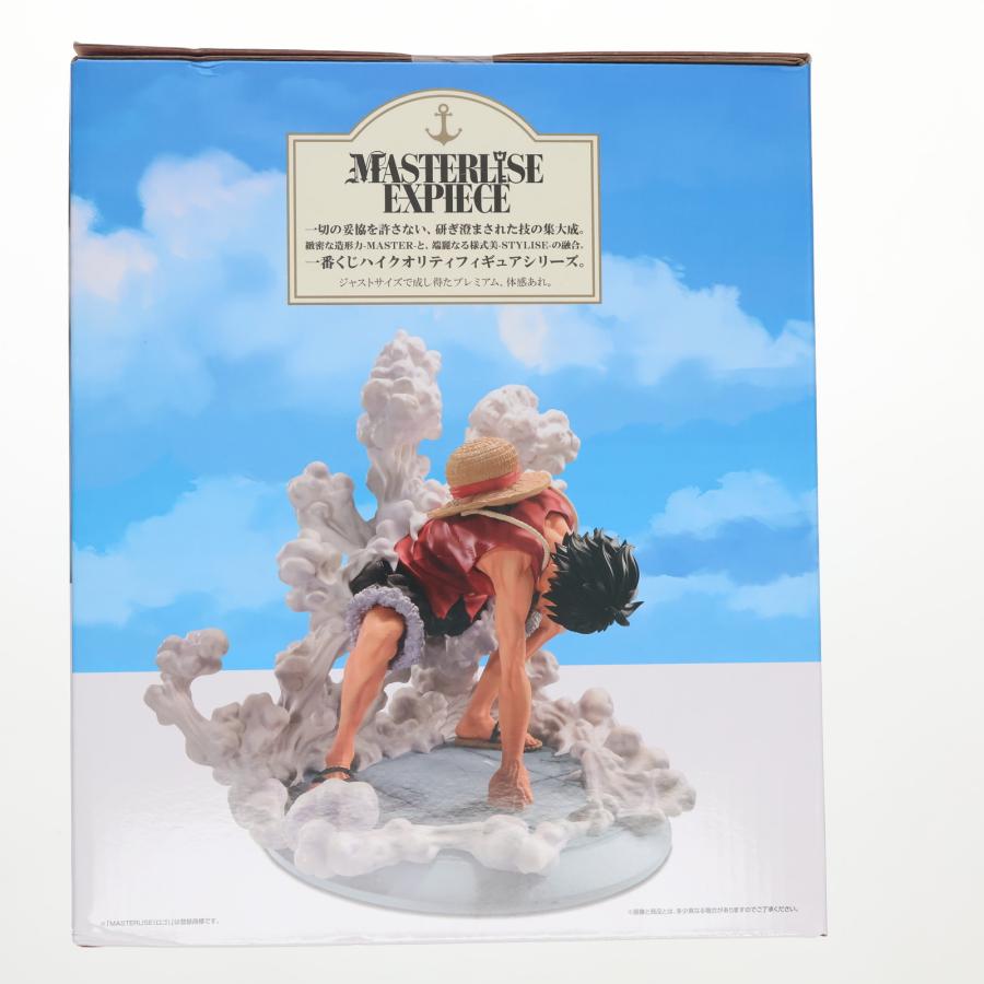 中古即納』{FIG} B賞 モンキー・D・ルフィ ギア2 MASTERLISE EXPIECE