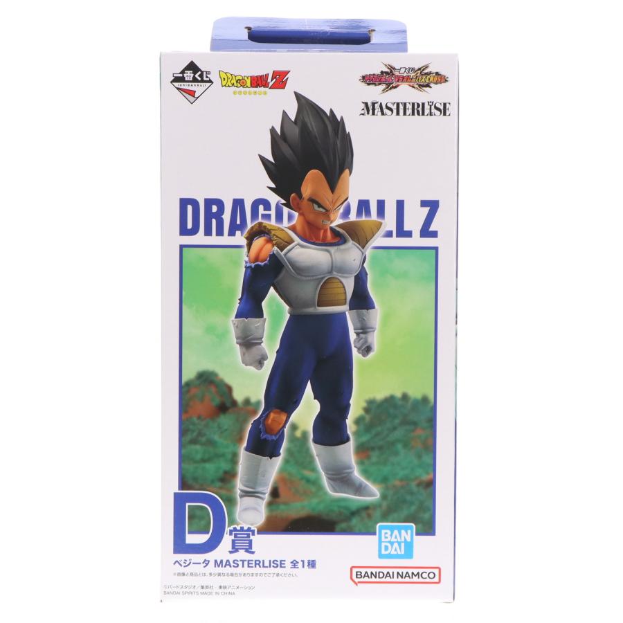中古即納』{FIG} D賞 ベジータ MASTERLISE 一番くじ ドラゴンボール VS