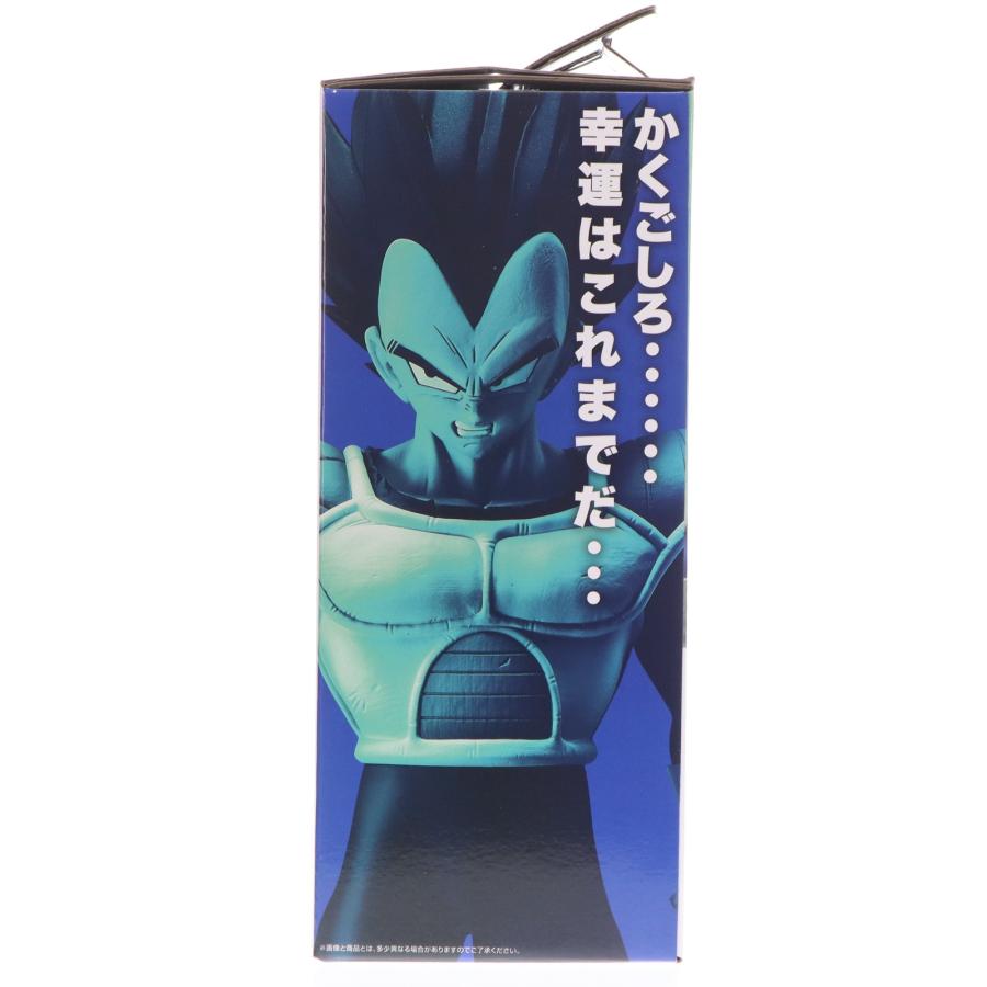中古即納』{FIG} D賞 ベジータ MASTERLISE 一番くじ ドラゴンボール VS