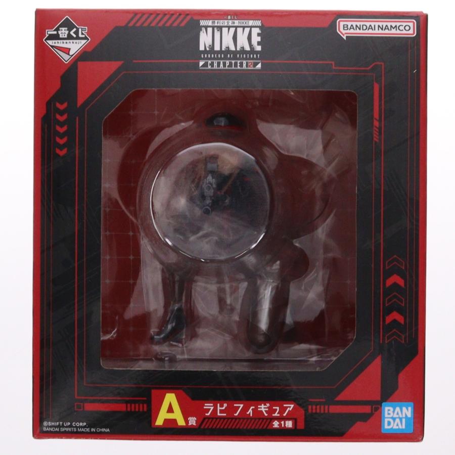中古即納』{FIG} A賞 ラピ 一番くじ 勝利の女神:NIKKE(ニケ) CHAPTER2