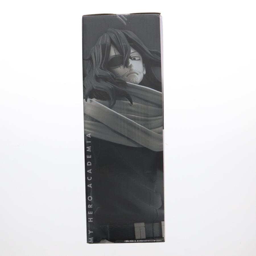 中古即納』{FIG} ラストワン賞 相澤消太 MASTERLISE 一番くじ 僕の
