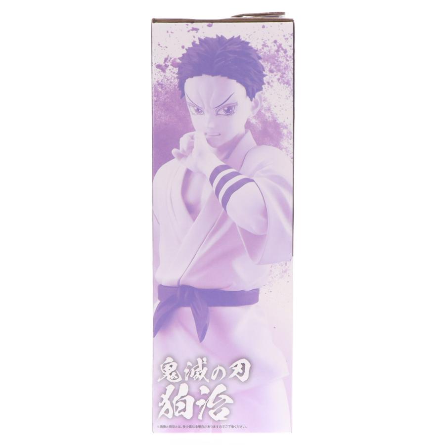 中古即納』{FIG} ラストワン賞 狛治(はくじ) MASTERLISE 一番くじ 鬼滅