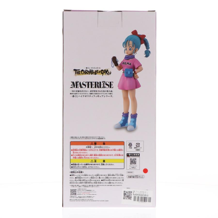 中古即納』{FIG} B賞 ブルマ MASTERLISE 一番くじ ドラゴンボール THE