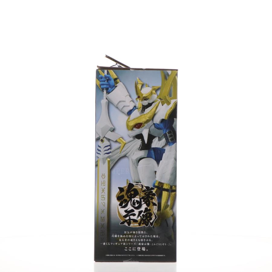 中古即納』{FIG} B賞 インペリアルドラモン:パラディンモード -魂豪示 
