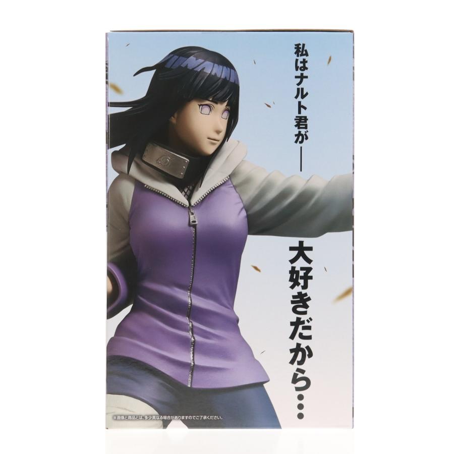 中古即納』{FIG} B賞 日向ヒナタ(ひゅうがひなた) MASTERLISE 一番くじ