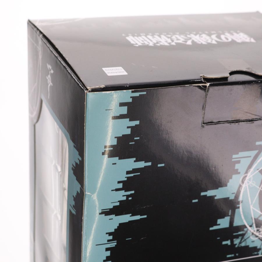中古即納』{FIG} B賞 アルフォンス・エルリック 一番くじ 鋼の錬金術師