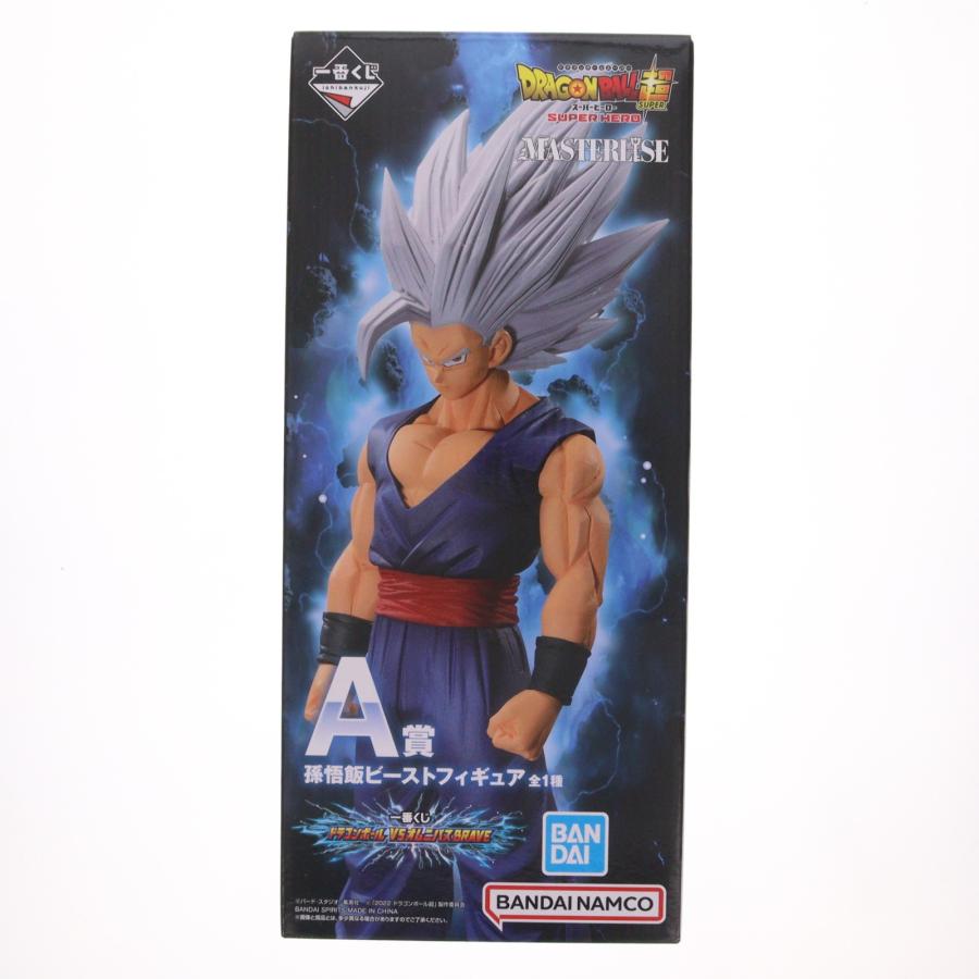 中古即納』{FIG} A賞 孫悟飯ビースト 一番くじ ドラゴンボール VS