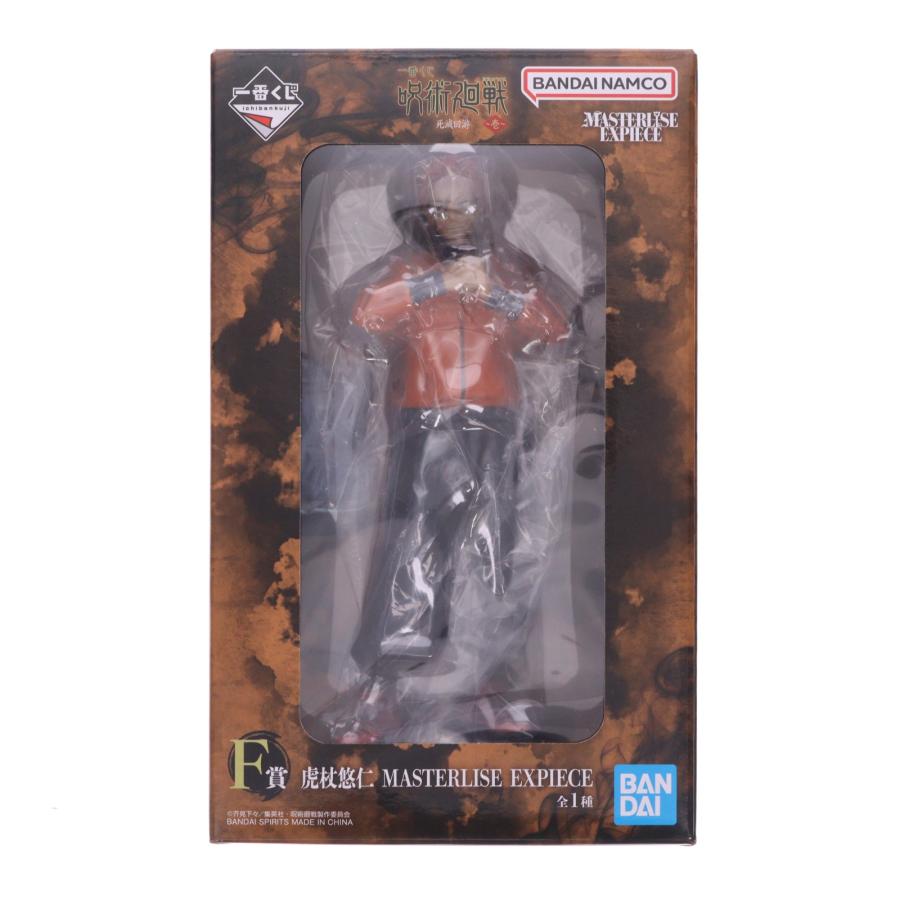 中古即納』{FIG} F賞 虎杖悠仁(いたどりゆうじ) MASTERLISE EXPIECE 一