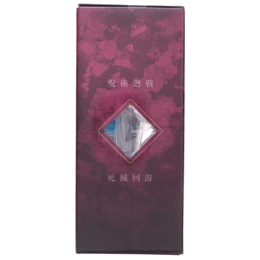 中古即納』{FIG} I賞 星綺羅羅(ほしきらら) MASTERLISE EXPIECE 一番