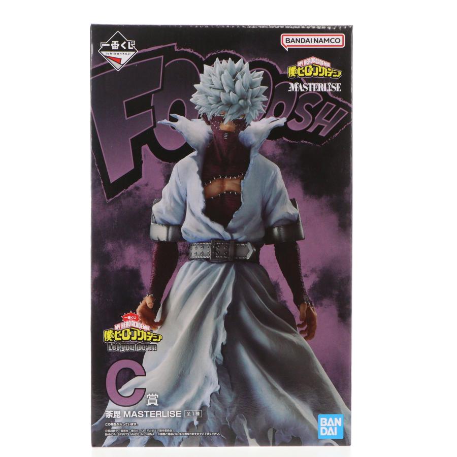 中古即納』{FIG} C賞 荼毘(だび) 一番くじ 僕のヒーローアカデミア Let