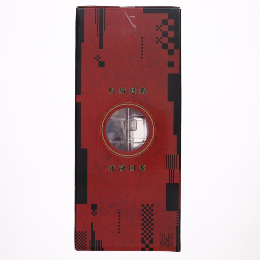 中古即納』{FIG} H賞 たか羽史彦 MASTERLISE EXPIECE 一番くじ 呪術廻