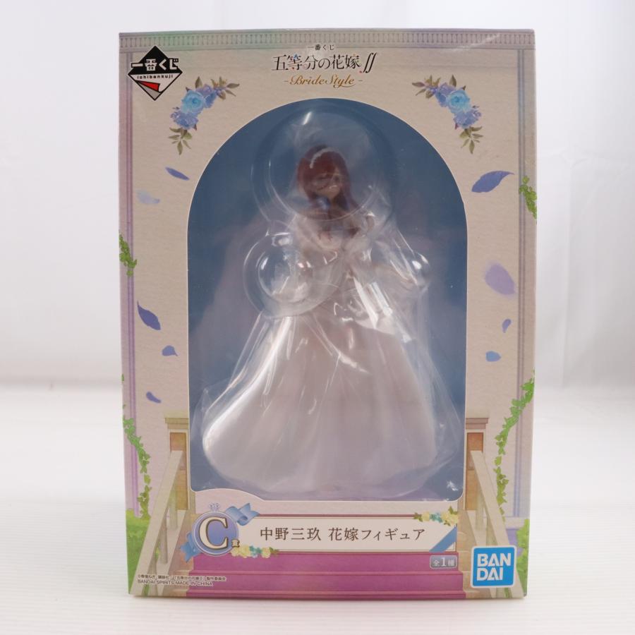 中古即納』{FIG} C賞 中野三玖(なかのみく) 花嫁フィギュア 一番くじ