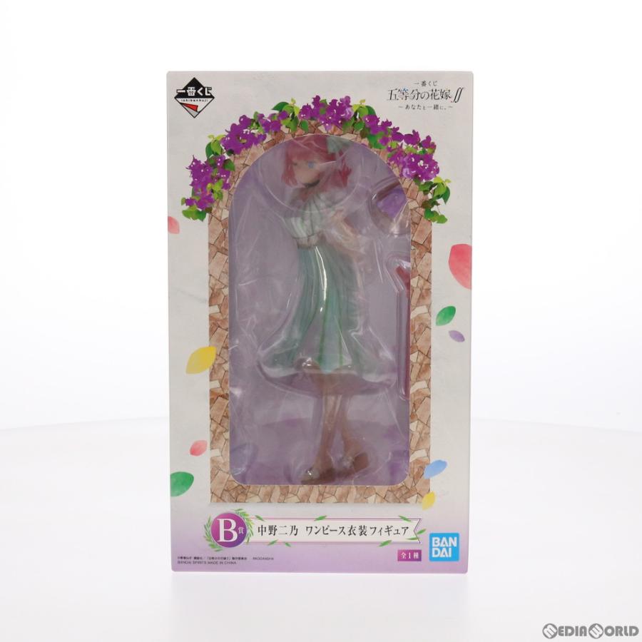 中古即納』{FIG} B賞 中野二乃 ワンピース衣装 フィギュア 一番くじ 五