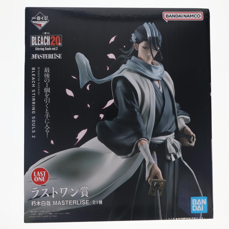 中古即納』{FIG} ラストワン賞 朽木白哉 MASTERLISE 一番くじ BLEACH