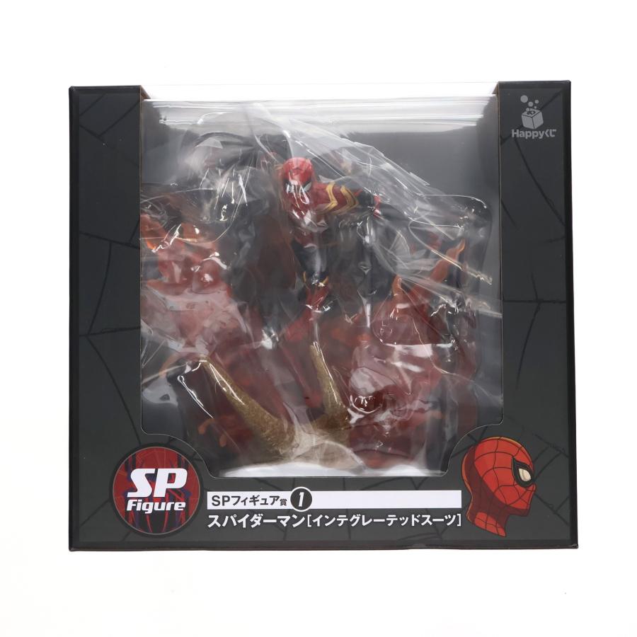 中古即納』{FIG} SP賞 スパイダーマン インテグレーテッドスーツ Happy