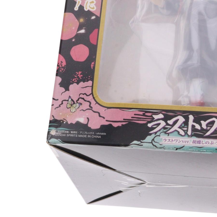 中古即納』{FIG} ラストワン賞 胡蝶しのぶ(こちょうしのぶ) ラストワン