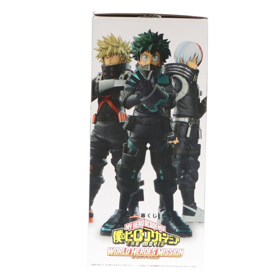 中古即納』{FIG} B賞 爆豪勝己 MASTERLISE EMOVING 一番くじ 僕の