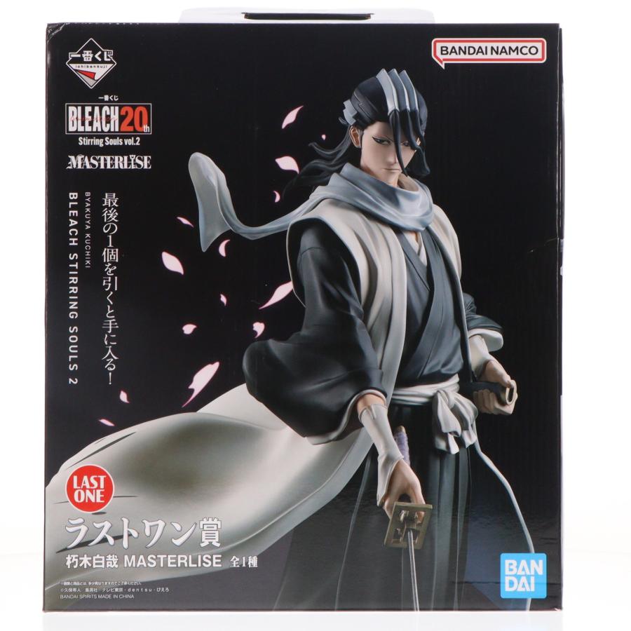 中古即納』{FIG} ラストワン賞 朽木白哉 MASTERLISE 一番くじ BLEACH