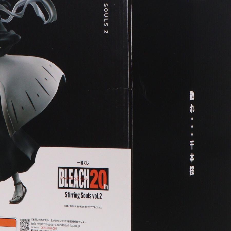 中古即納』{FIG} ラストワン賞 朽木白哉 MASTERLISE 一番くじ BLEACH