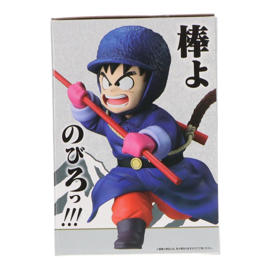 中古即納』{FIG} A賞 孫悟空 MASTERLISE 一番くじ ドラゴンボール EX