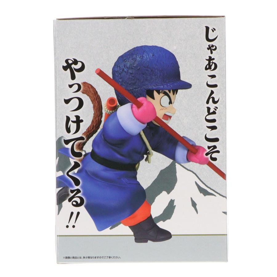 中古即納』{FIG} A賞 孫悟空 MASTERLISE 一番くじ ドラゴンボール EX
