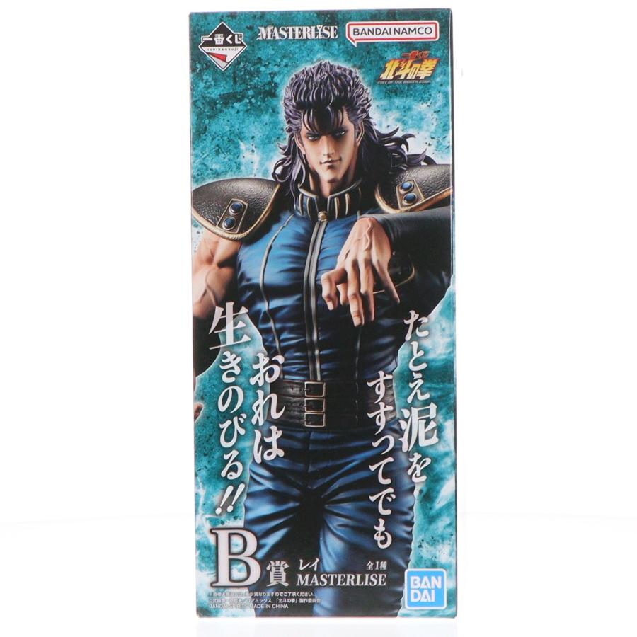 一番くじ 北斗の拳 B賞 レイ MASTERLISE フィギュア　まとめ売り 中古即納』{FIG} B賞 レイ MASTERLISE 一番くじ 北斗の拳 -FIST OF THE