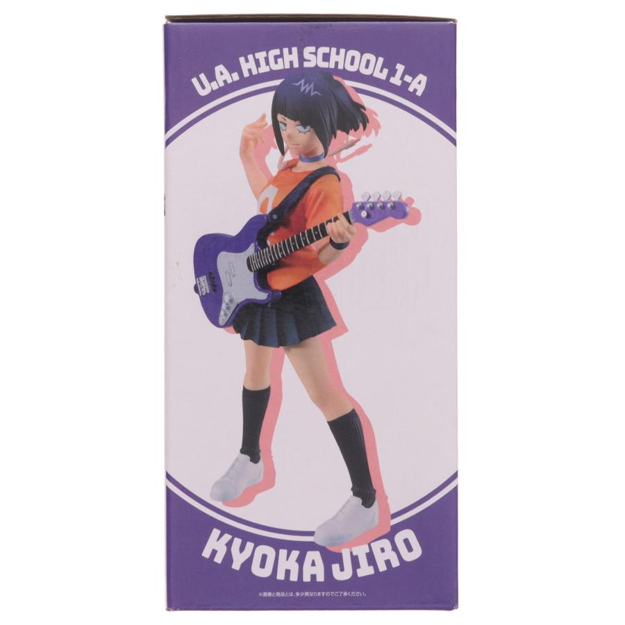 中古即納』{FIG} A賞 耳郎響香(じろうきょうか) ;figure 一番くじ 僕の