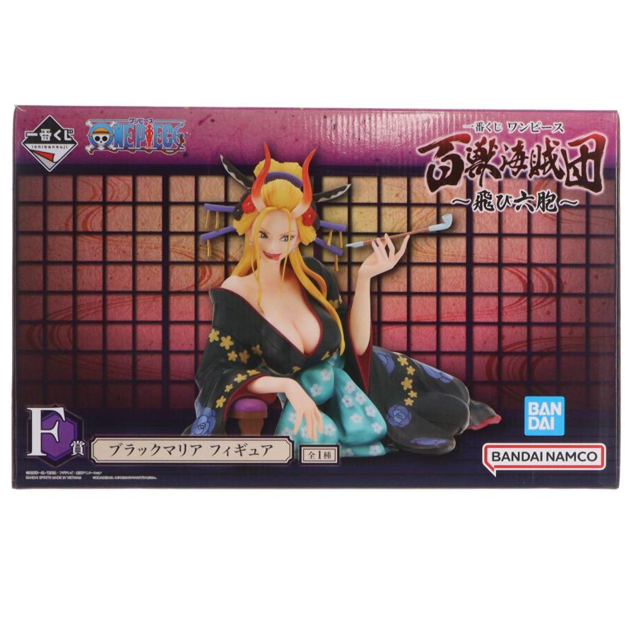 中古即納』{FIG} F賞 ブラックマリア 一番くじ ワンピース 百獣海賊団