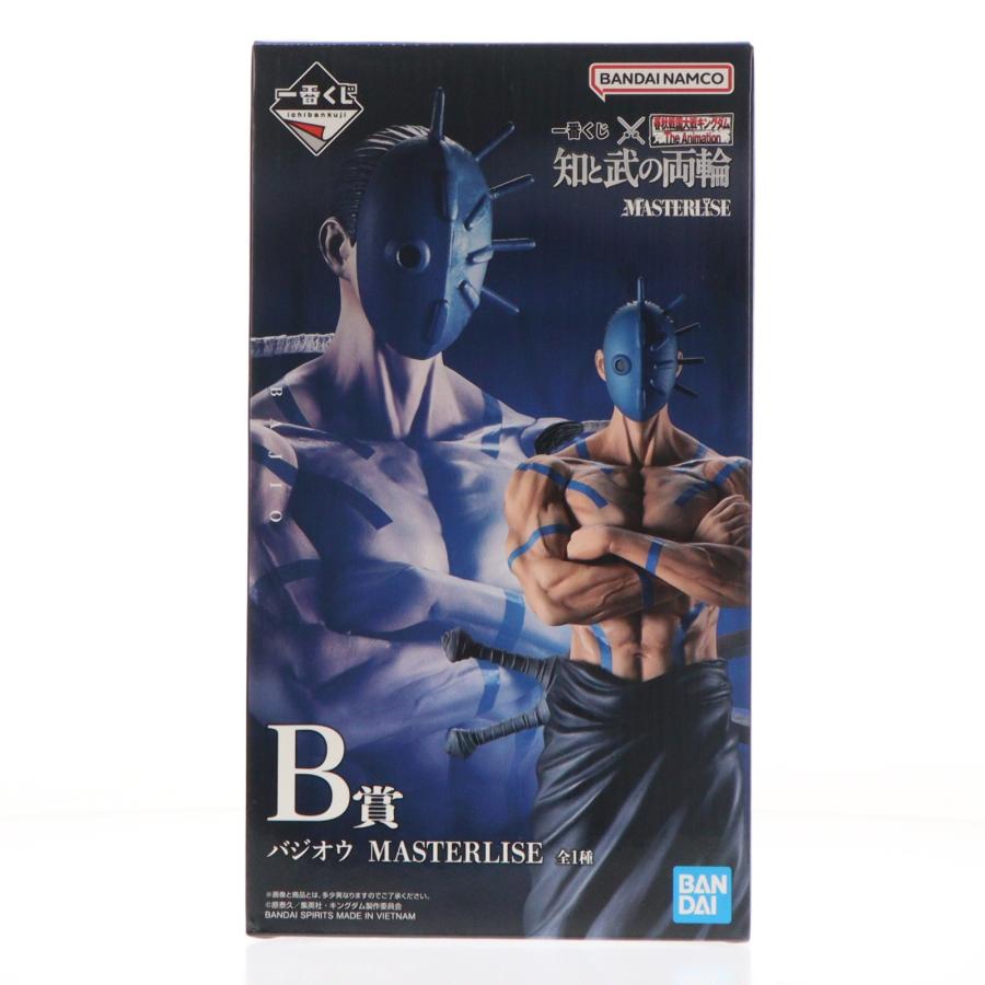 中古即納』{FIG} B賞 バジオウ MASTERLISE 一番くじ 春秋戦国大戦
