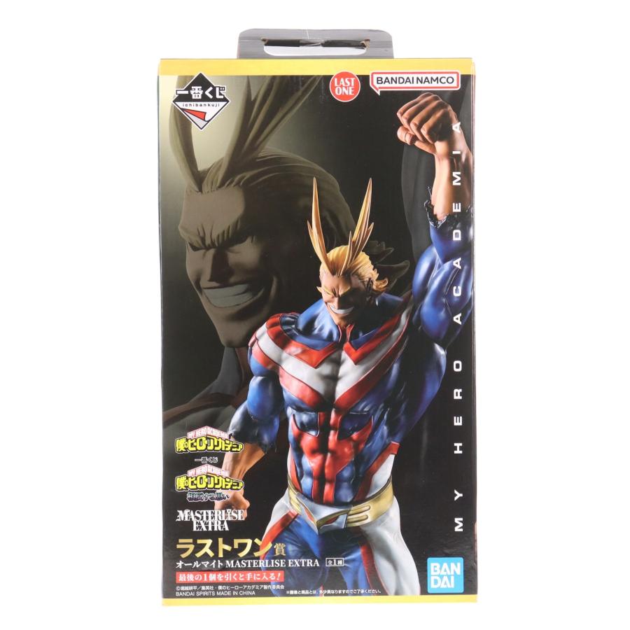 中古即納』{FIG} ラストワン賞 オールマイト MASTERLISE EXTRA 一番