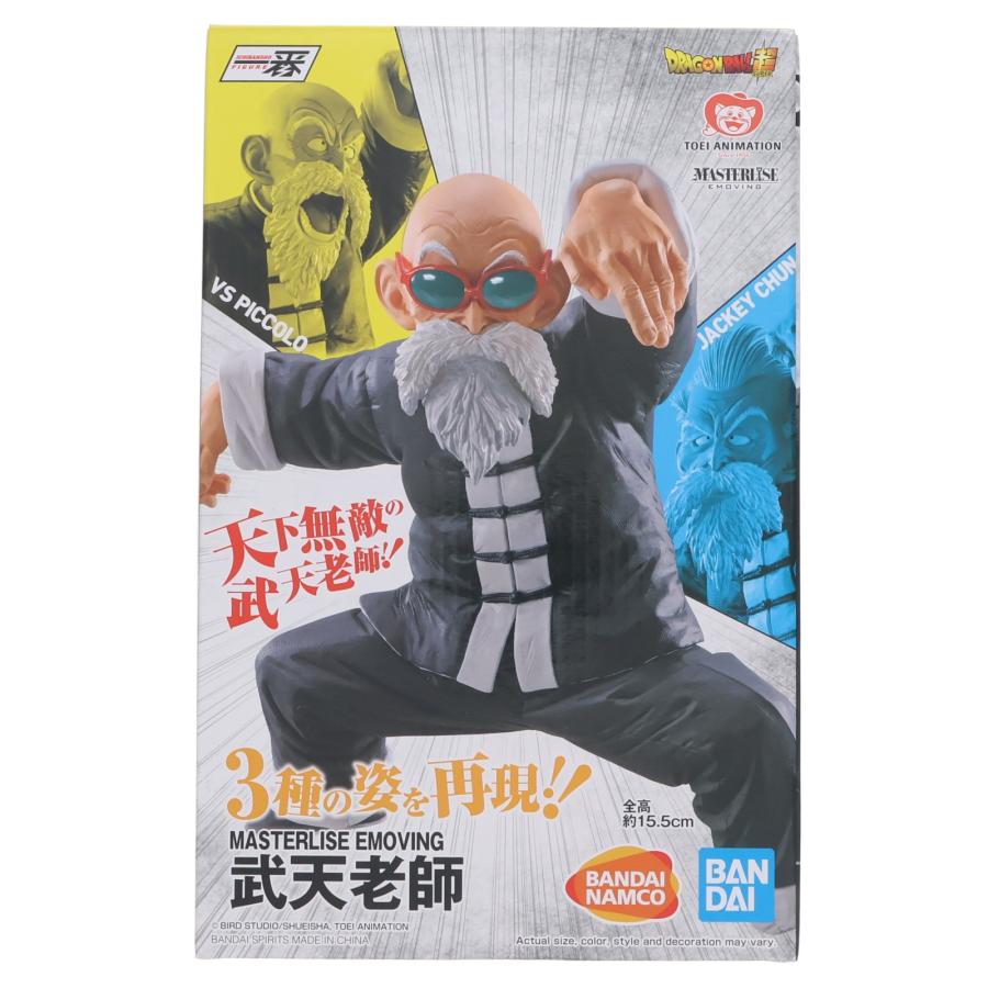 中古即納』{FIG} 武天老師(むてんろうし) MASTERLISE EMOVING 一番くじ