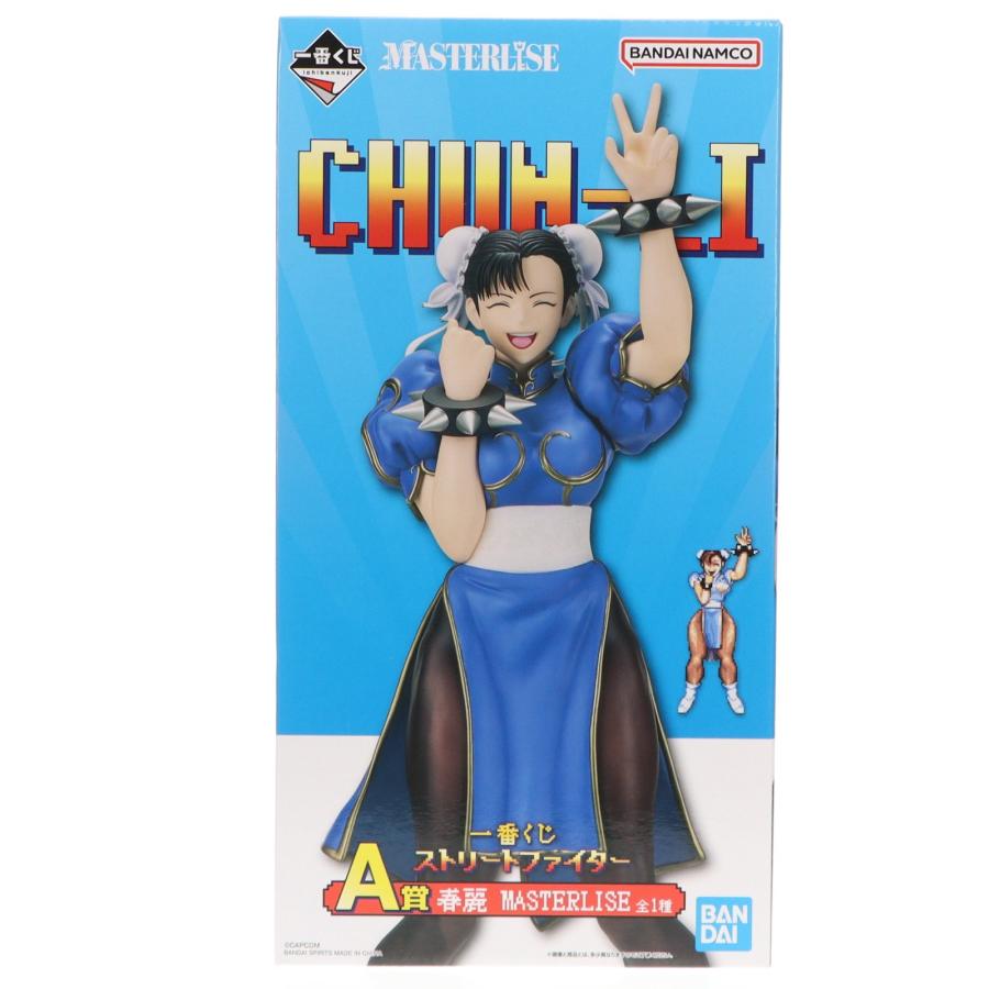 ストリートファイター　一番くじ　A賞　春麗　フィギュア　チュンリー 中古即納』{FIG} A賞 春麗(チュンリー) MASTERLISE 一番くじ