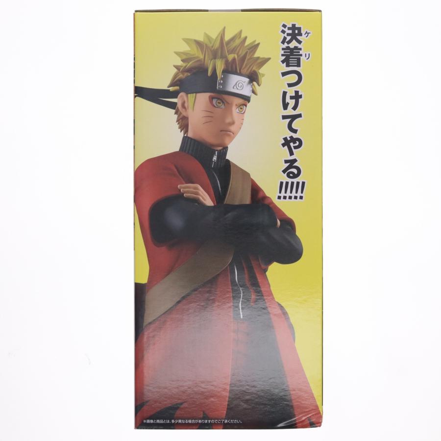 中古即納』{FIG} A賞 うずまきナルト(仙人モード) MASTERLISE 一番くじ