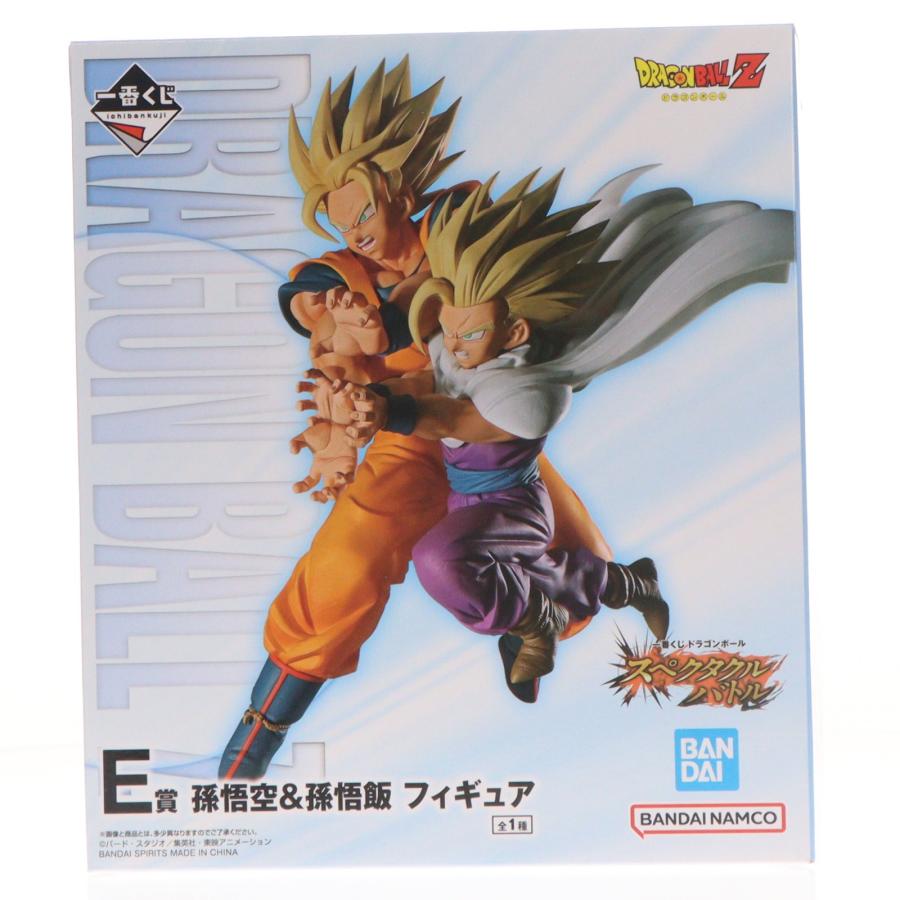 中古即納』{FIG} E賞 孫悟空&孫悟飯 一番くじ ドラゴンボール