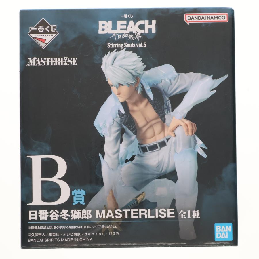 中古即納』{FIG} B賞 日番谷冬獅郎 MASTERLISE 一番くじ BLEACH