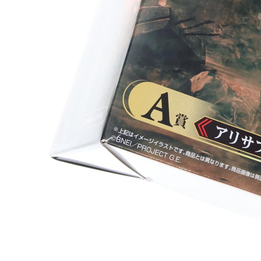 中古即納』{FIG} A賞 アリサフィギュア TVアニメver. GOD EATER 一番
