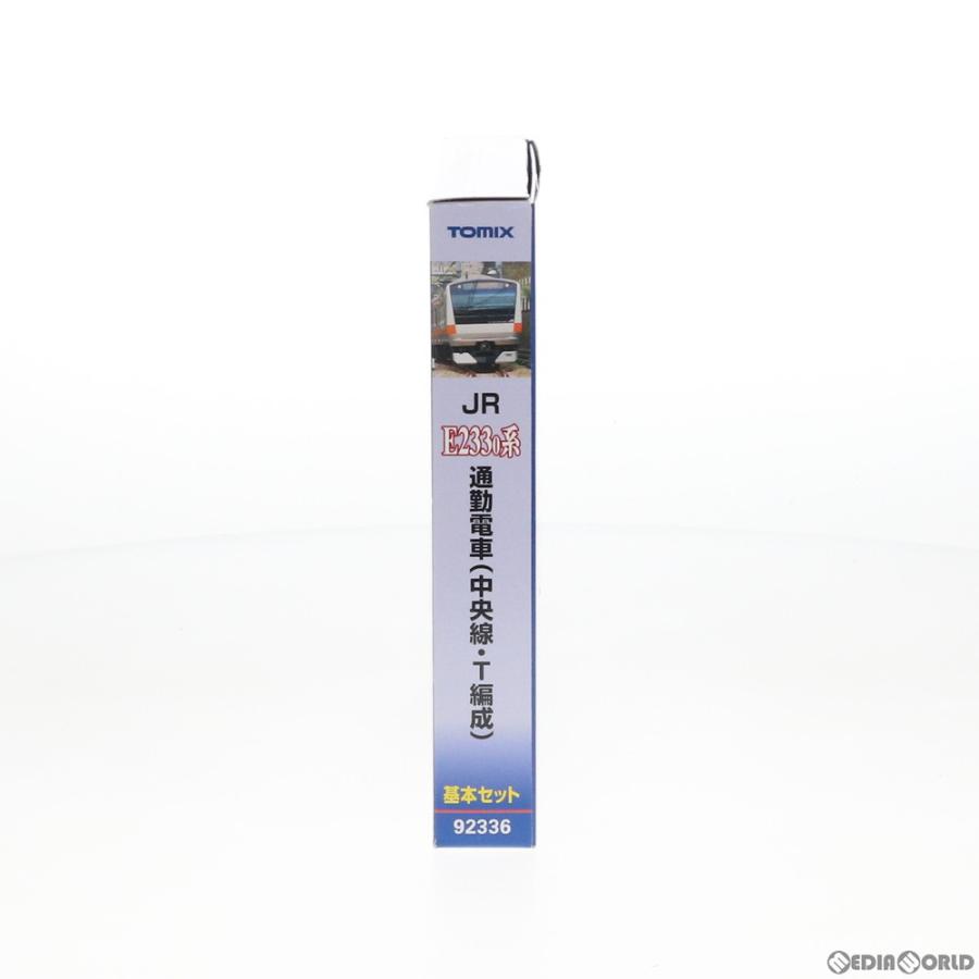 『中古即納』{RWM}92336 JR E233-0系通勤電車(中央線・T編成)基本セット(3両)(動力付き) Nゲージ 鉄道模型(20170811)｜mediaworld-plus｜02