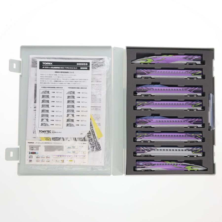 中古即納』{RWM} 98959 限定品 JR 500-7000系山陽新幹線(500 TYPE EVA  