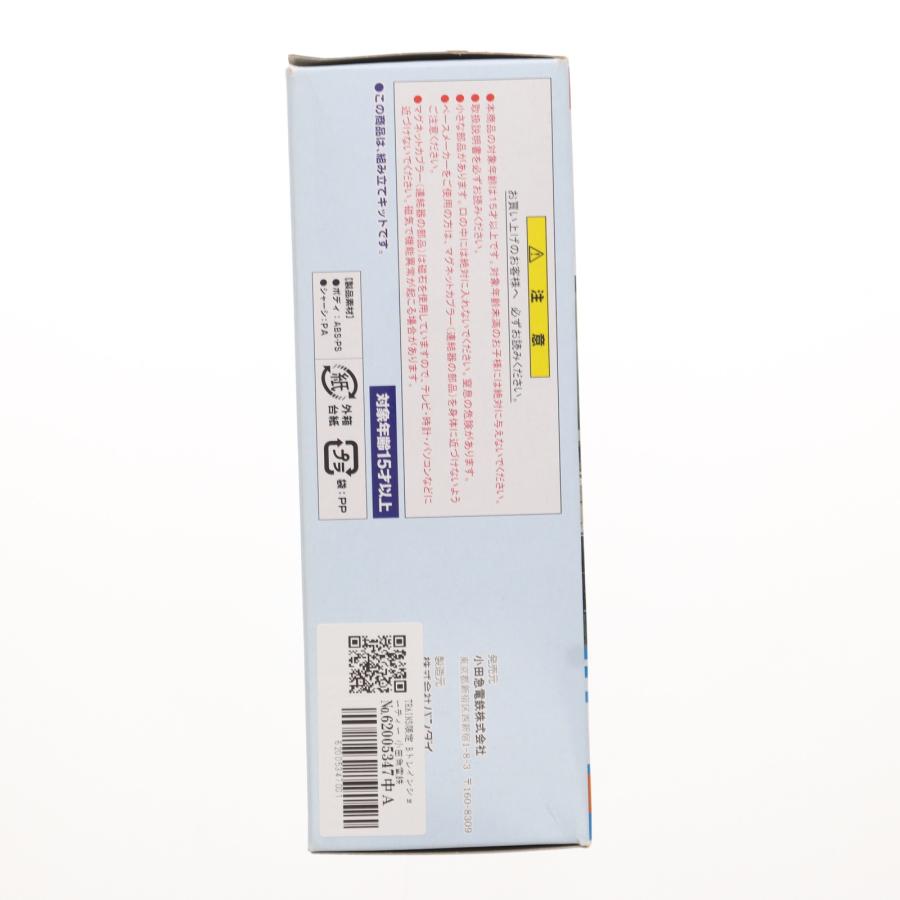 中古即納』{RWM} TRAINS限定 Bトレインショーティー 小田急電鉄 中古即納』{RWM} TRAINS限定 Bトレインショーティー 小田急電鉄