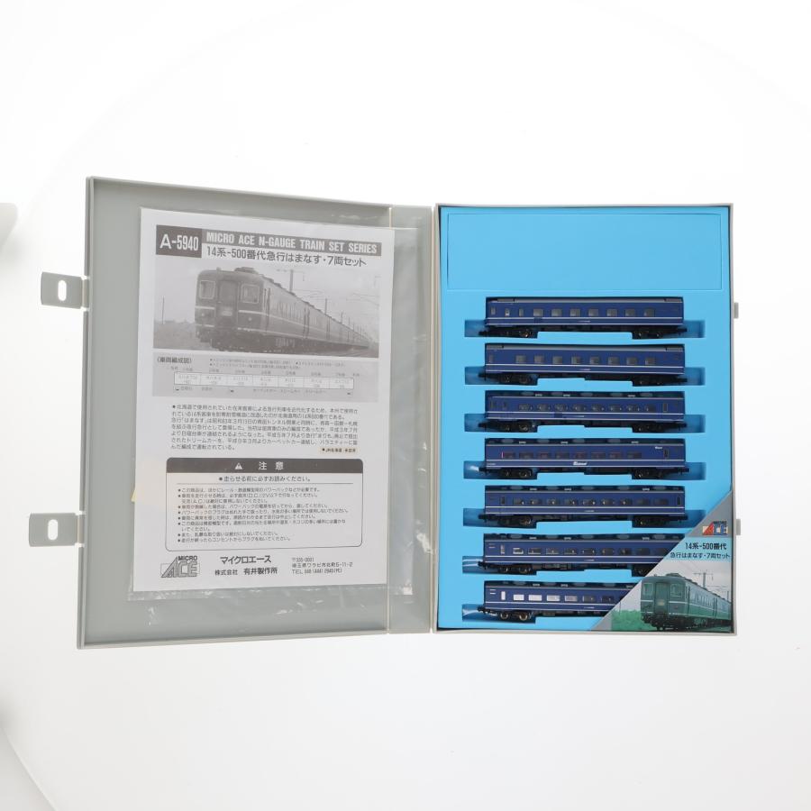 中古即納』{RWM} A5940 14系500番台 急行はまなす 7両セット(動力無し