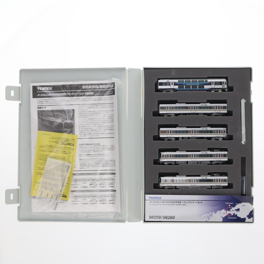 中古即納』{RWM} 98259 JR 223-5000系・5000系近郊電車(マリンライナー  