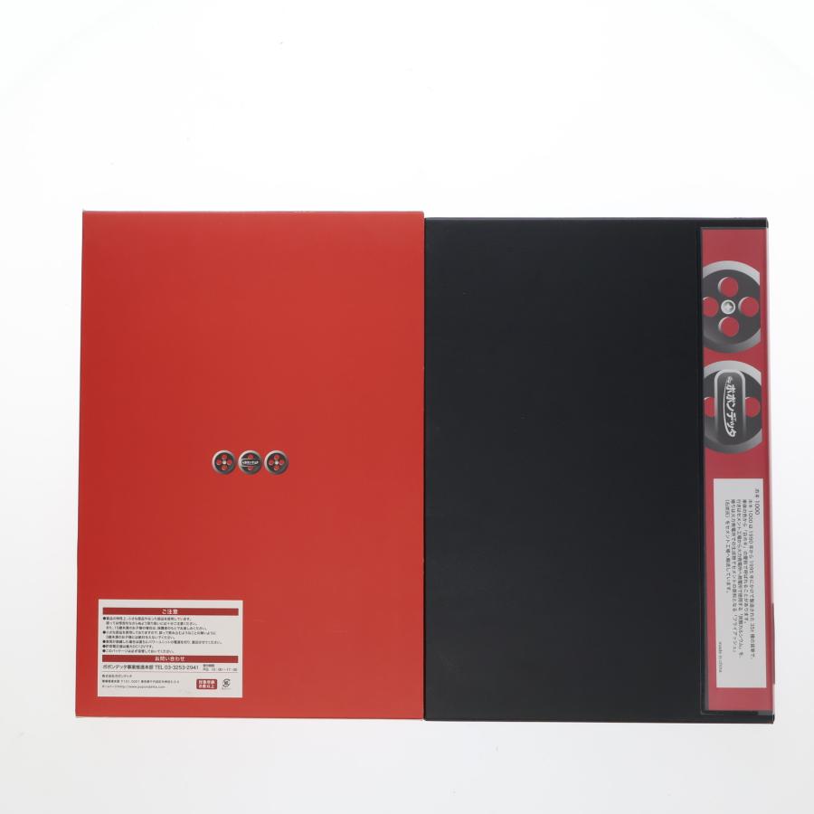 ポポンデッタ 『中古即納』{RWM} (再販) 7508 ホキ1000 小野田セメント  