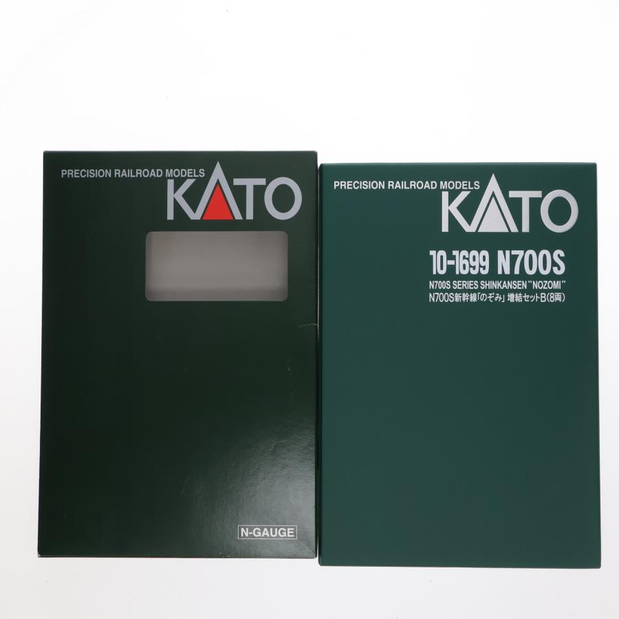 中古即納』{RWM} 10-1699 N700S新幹線「のぞみ」 増結セットB(8 中古即納』{RWM} 10-1699 N700S新幹線「のぞみ」 増結セットB(8