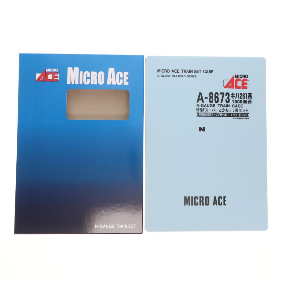 希少美品マイクロエースA8673 キハ261系1000代スーパーとかち5両セット マイクロエース キハ261系1000番台「スーパーとかち」入線