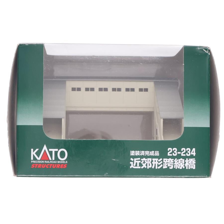 橋桁　模型　色んなサイズ中古 中古即納』{RWM} 23-234 近郊形跨線橋 Nゲージ 鉄道模型 KATO(カトー