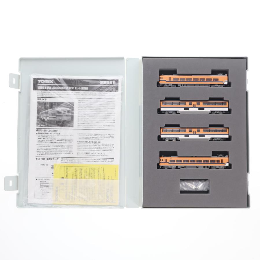 92598 近畿日本鉄道 30000系 ビスタEX 4両セット(動力付き) 節約 N