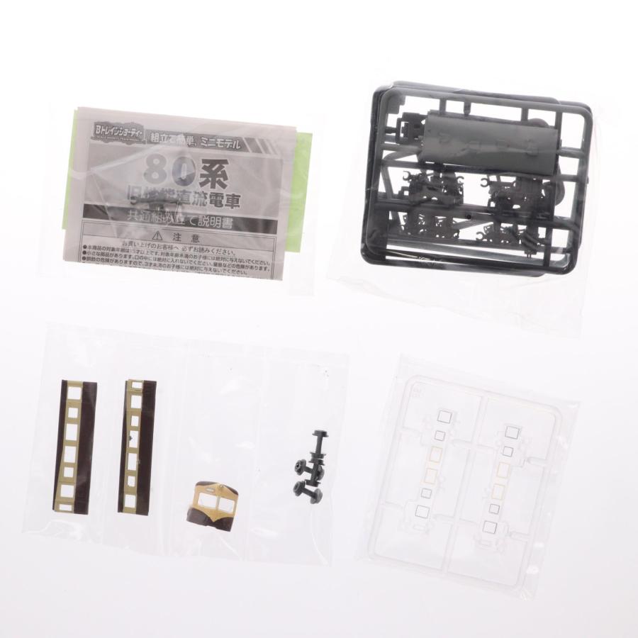 中古即納』{RWM} (単品) Bトレインショーティー ベストリピート パート