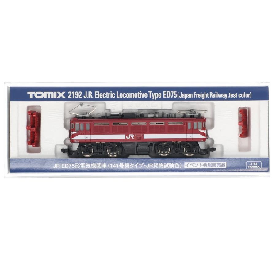 中古即納』{RWM} 2192 JR ED75形電気機関車(141号機タイプ・JR貨物試験