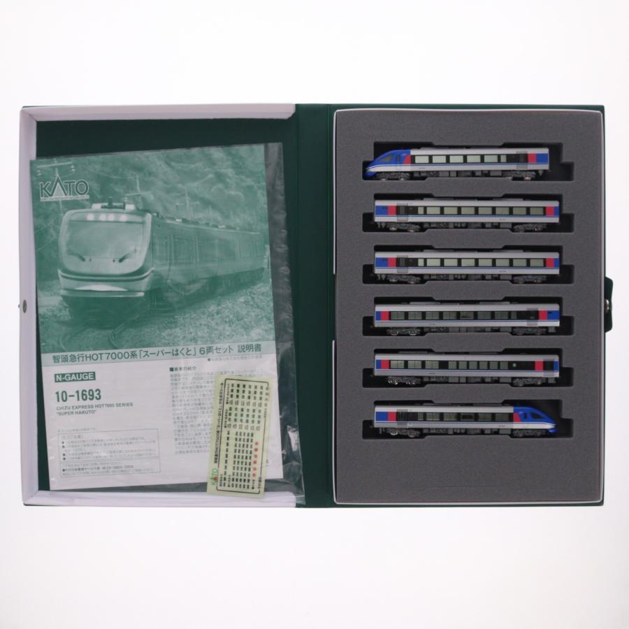 中古即納』{RWM} 10-1693 智頭急行 HOT7000系「スーパーはくと」 6両